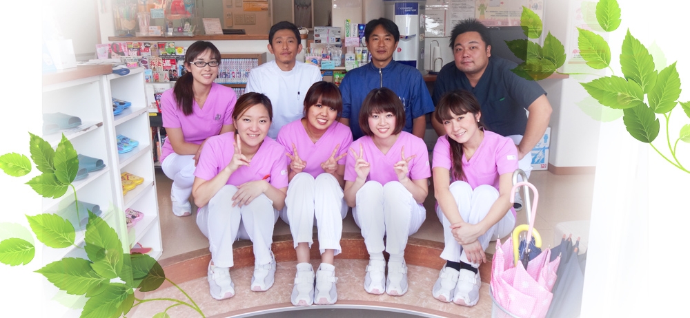 ほんごう歯科医院の写真(神奈川県横浜市緑区)