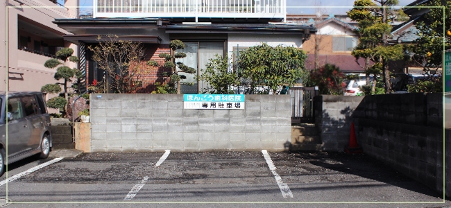 ほんごう歯科医院の写真(神奈川県横浜市緑区)